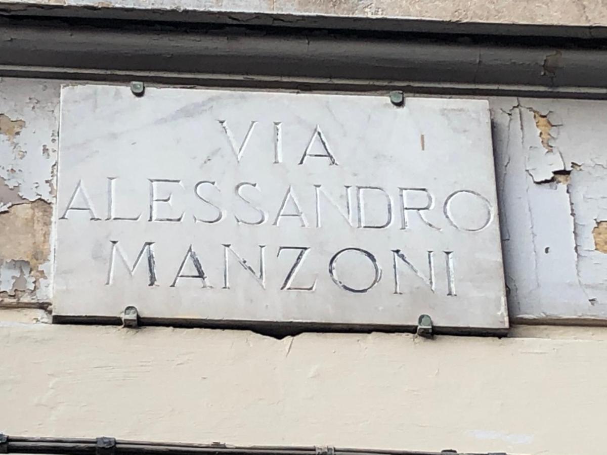 卡塔尼亚Lettera Living Manzoni 18公寓 外观 照片